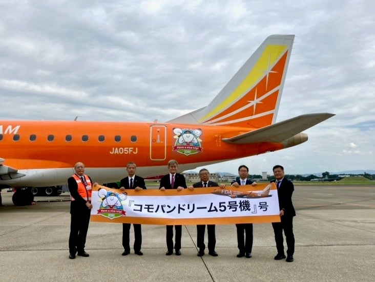 【ホテルグランヴィア広島】ひろしまの大地の恵みをホテルで!「広島県産品食材応援フェア」
