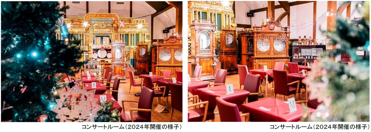 2026-2027年 東京ディズニーリゾート(R)・アンバサダー(候補)決定