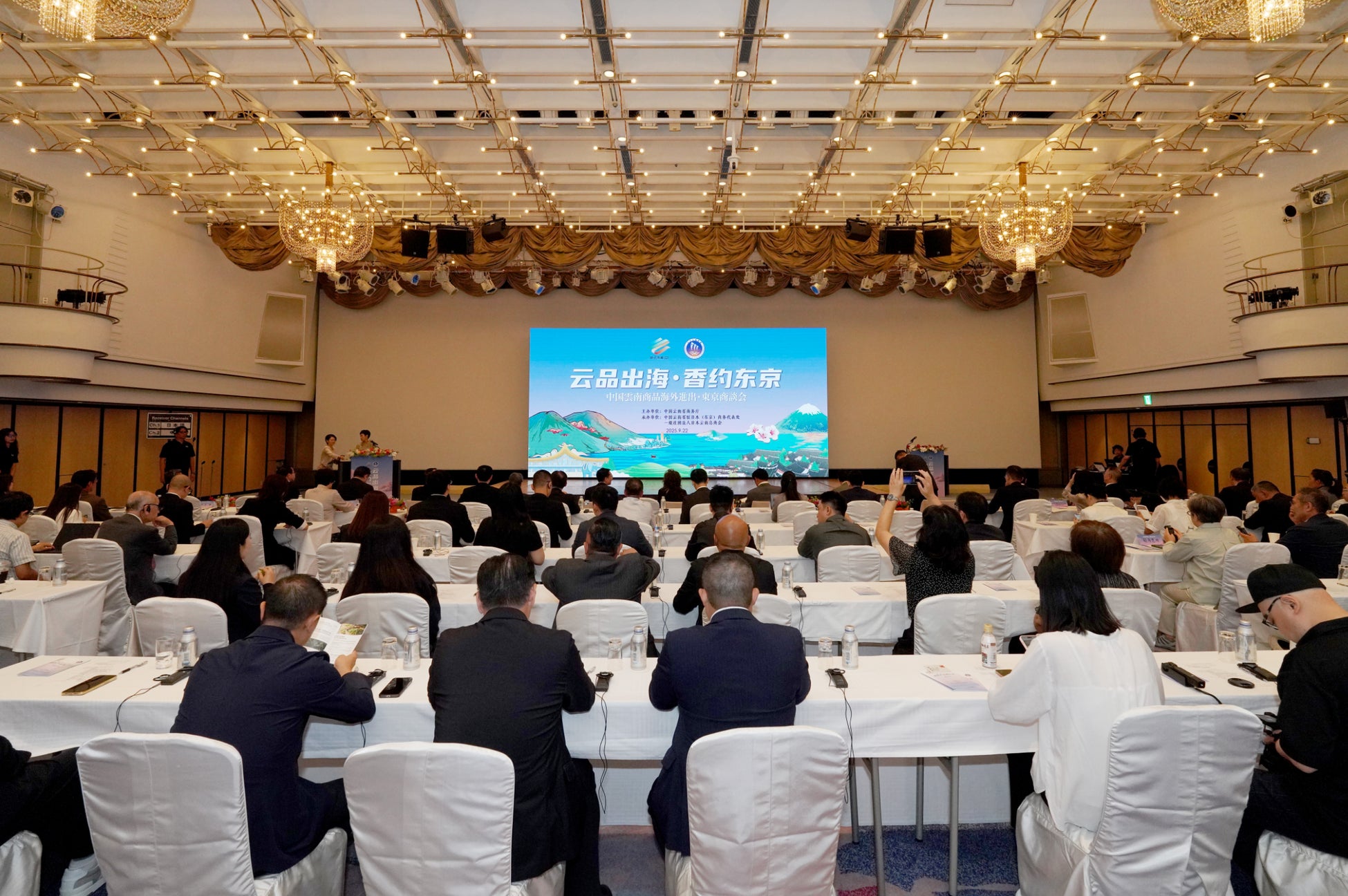 訪日外国人向けにレンタカー貸出時の「交通ルール確認・同意機能」を多言語で実装開始 ― AdvaNceD IoTスマートチェックイン for レンタカー