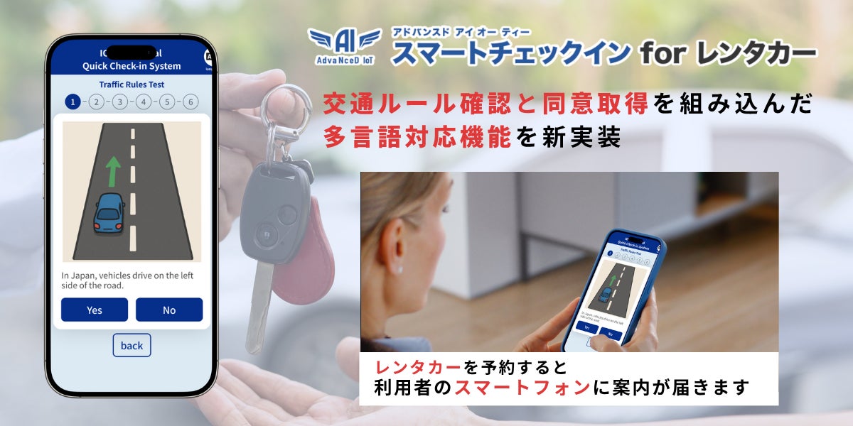 【心弾むカラフルな滝野の秋♪】コスモス引き続き見頃!&「たきの紅葉まつり」10/4(土)~10/26(日)開催!(国営滝野すずらん丘陵公園)