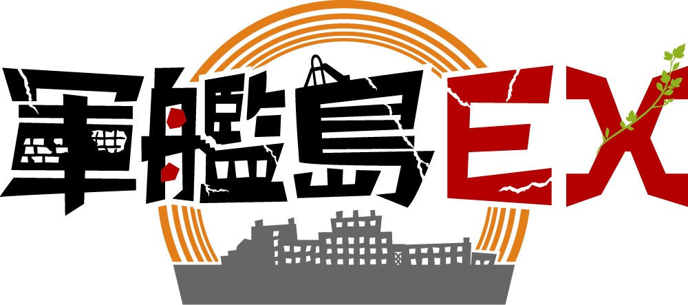 「シャインマスカット＆メロンアフタヌーンティー」を10月1日(水)より開催。シャインマスカットのシュークリームやメロンのスープなど、10種以上のスイーツ＆セイボリーが登場