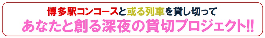 嘉義城隍廟「夜巡諸羅城」、9つの城隍が集結し祈福