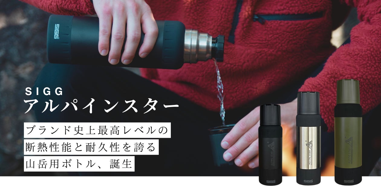 箱根強羅公園で秋バラが開花しました!