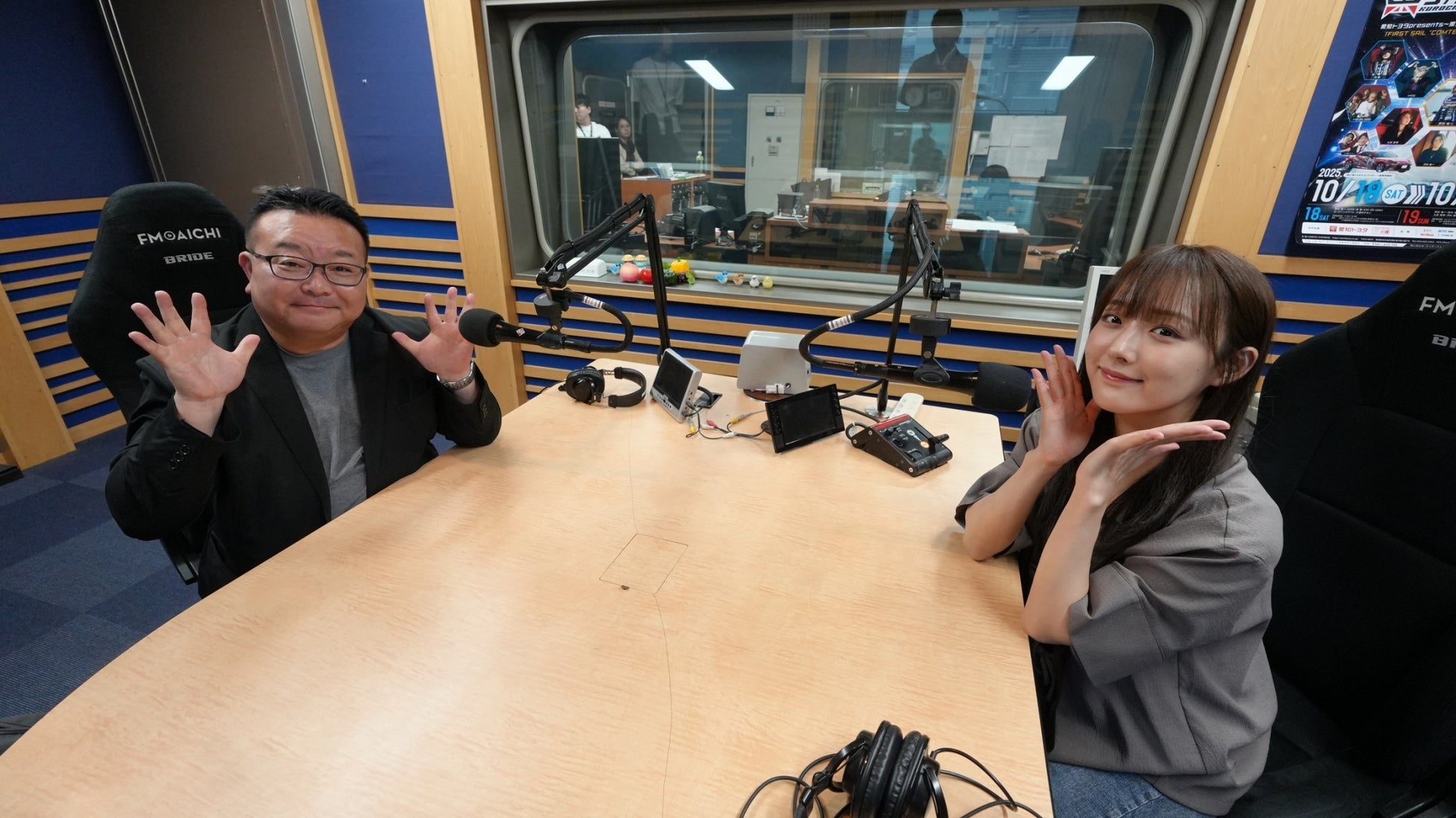 550万球の光が織りなす幻想。時之栖イルミネーション2025-2026「ひかりのすみか」が10月11日(土)より開催決定!!