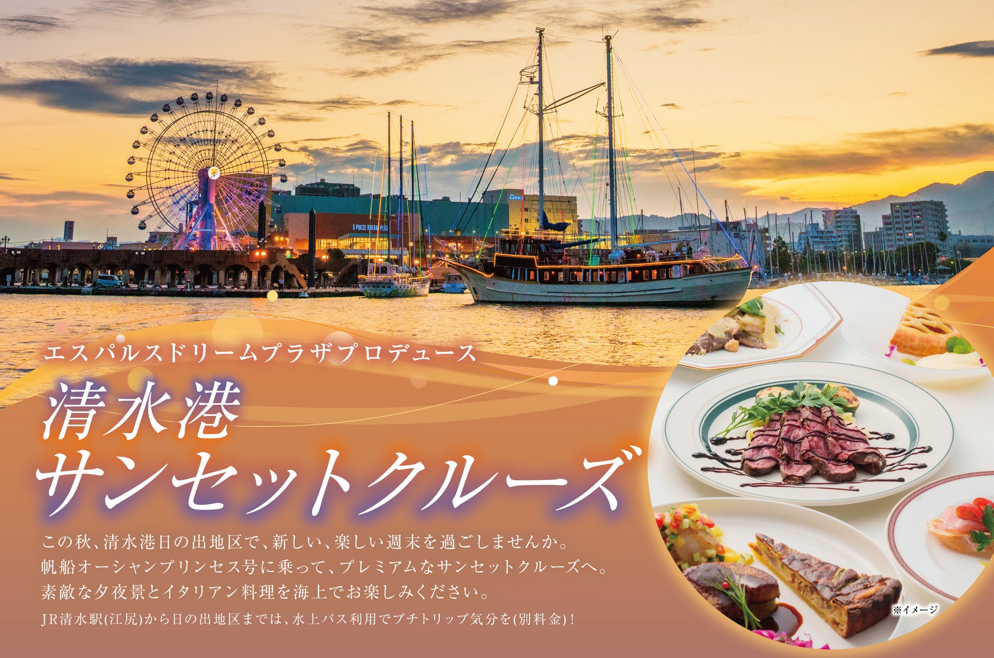 熱海初、老舗温泉宿「古屋旅館」が多言語対応ツール「VUEVO Display」を導入