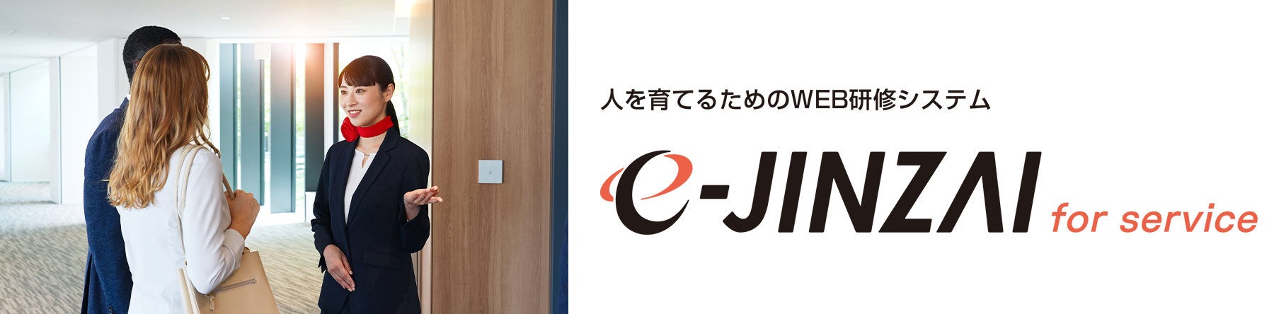 海外eSIMアプリ「トリファ」、空港や店舗でのオフライン配布を起点としたデジタル特典付与や、まとめ買い・実名認証の仕組みで特許出願