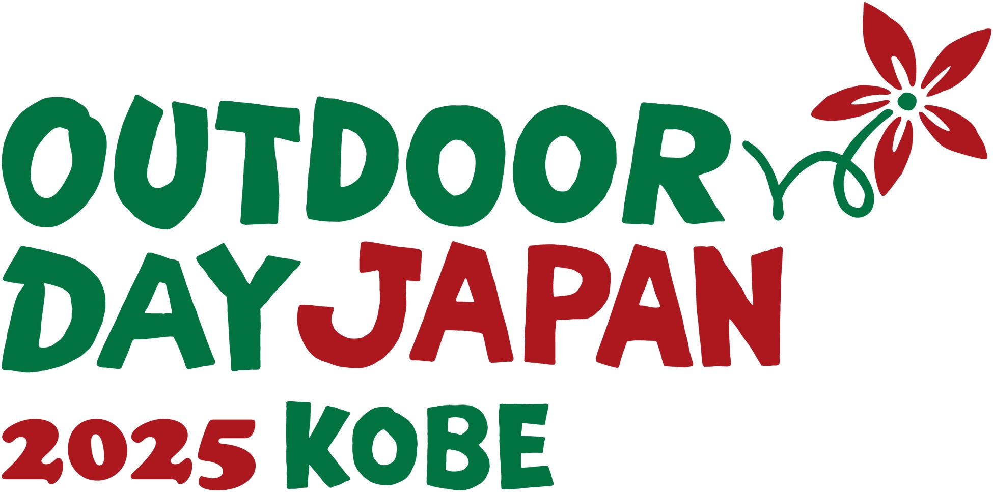 【中部地方初出店】全天候型アミューズメントASOBLE(アソブル)イオンモール須坂店2025年10月3日(金)グランドオープン!
