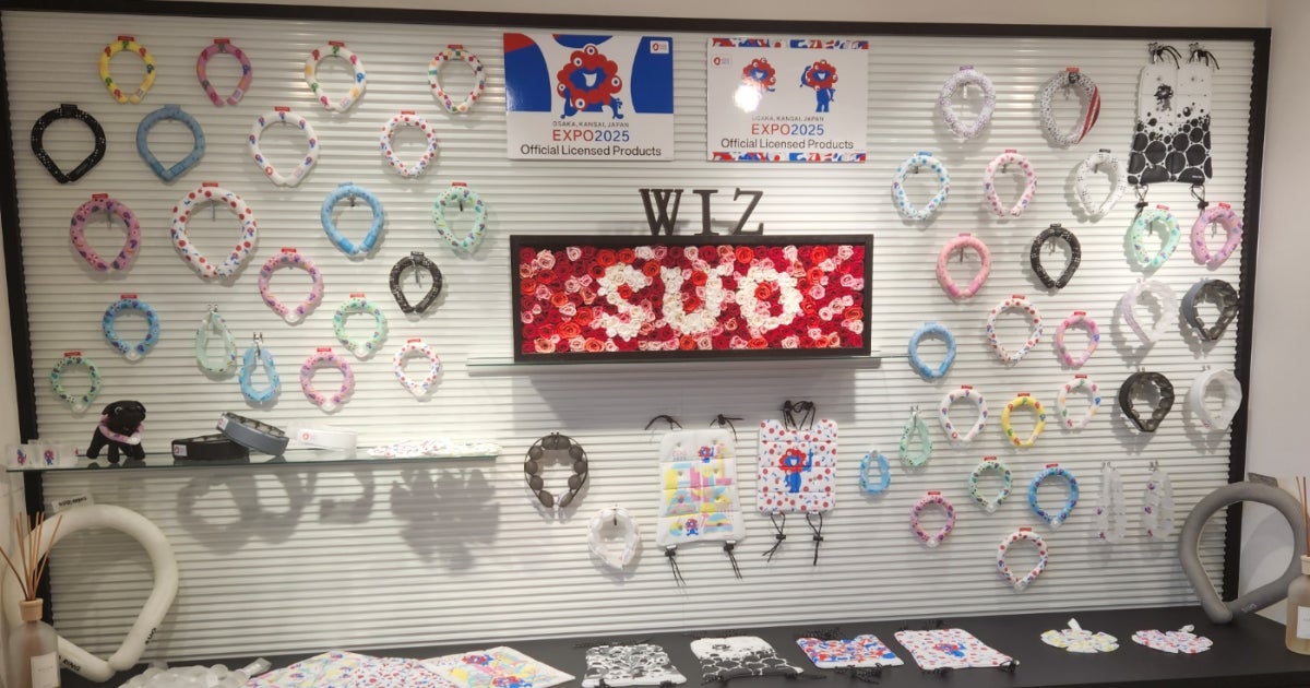 マムートが世界に誇る最高峰コレクション「EIGER EXTREME」、誕生から30年を迎え、5年ぶりにフルモデルチェンジした第6世代を10月2日に発売。