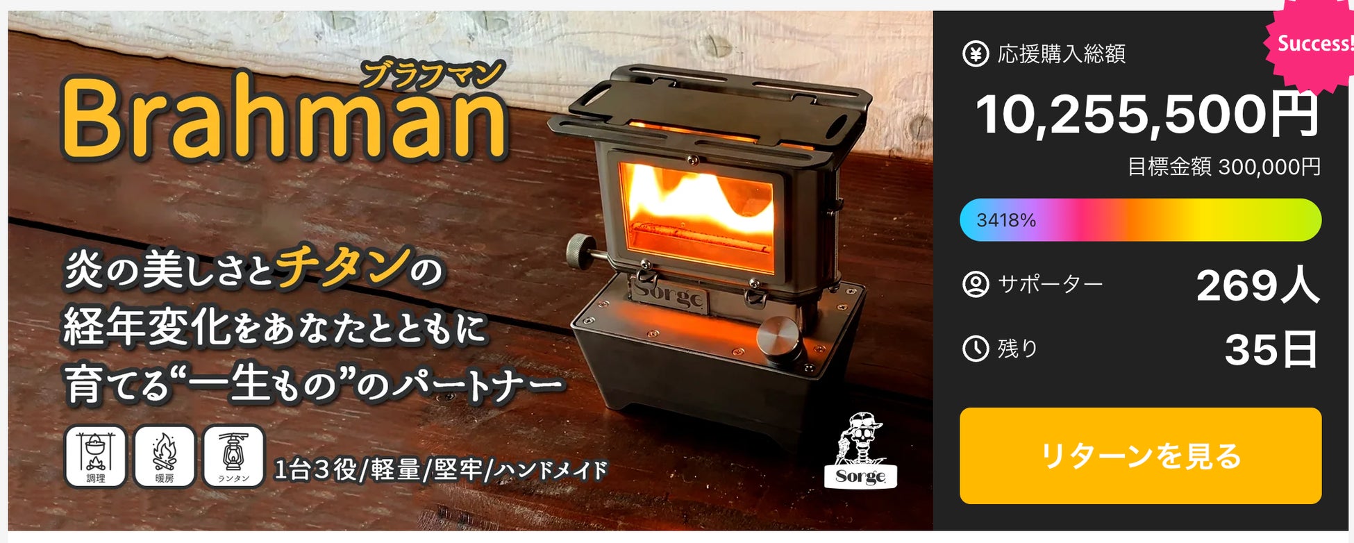 有明発・複合型エンタテインメント施設 「TOKYO DREAM PARK」2026年3月27日開業決定 オープニングコンテンツを一挙発表