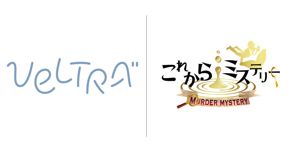 デジタルツインを活用した日本橋兜町・茅場町エリアの街歩きゲームを開発