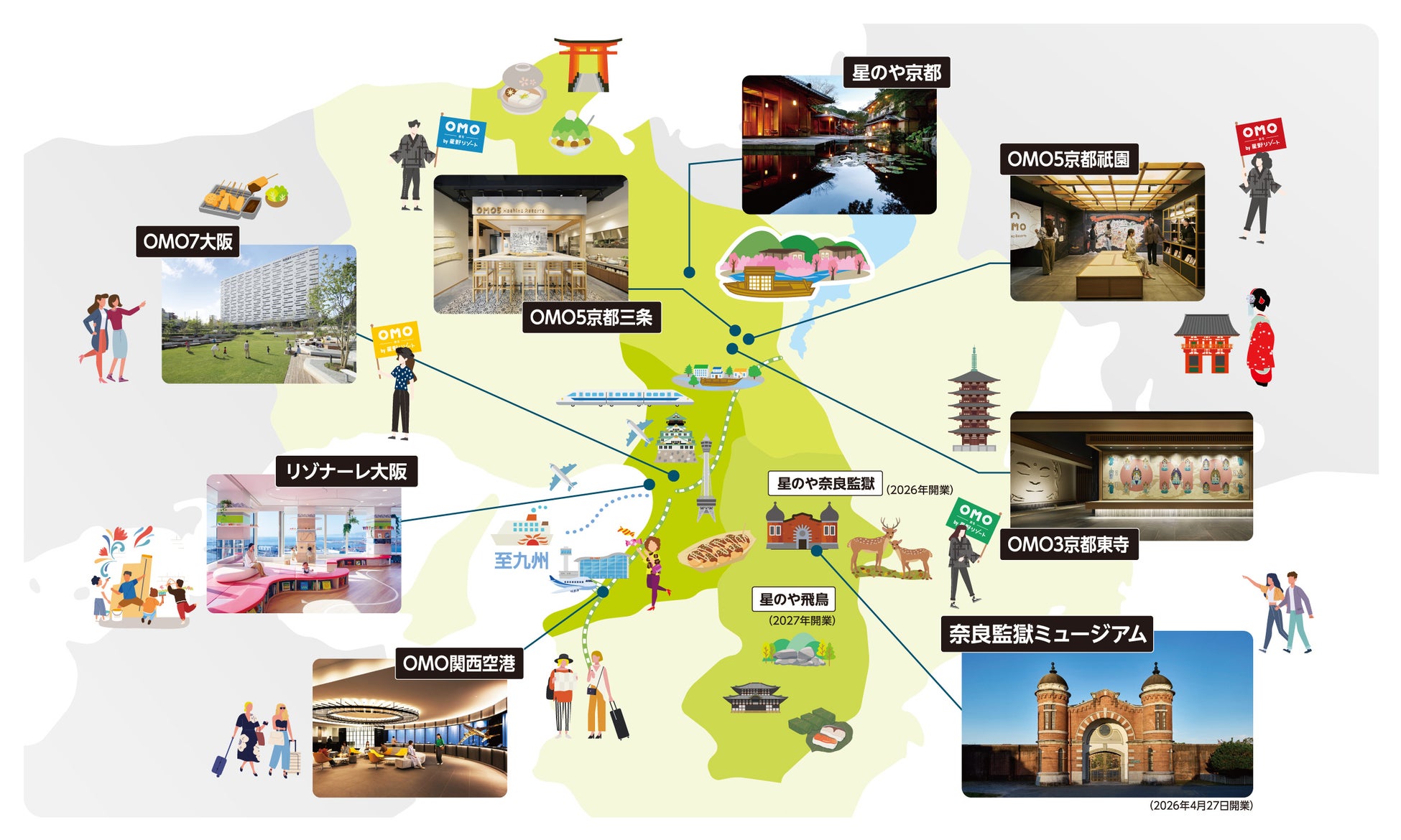 名古屋東急ホテル、2025年クリスマスケーキとローストチキンの予約受付開始。