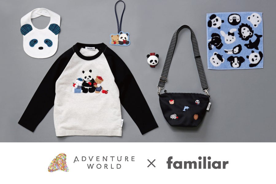 アミューズが『スポーツ・オブ・ハート in 2025大阪・関西万博』にブース出展