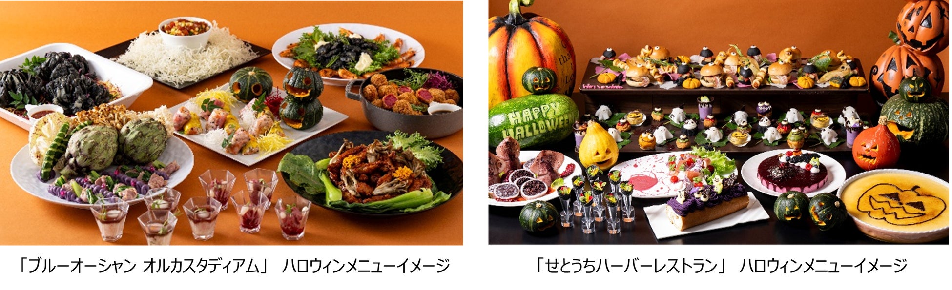 【京王プラザホテル八王子】サンタや雪だるまがかわいい家族向けや優雅なデザインの少人数向けなど、クリマスケーキ・パウンドケーキ計7種の予約を10月1日(水)から開始