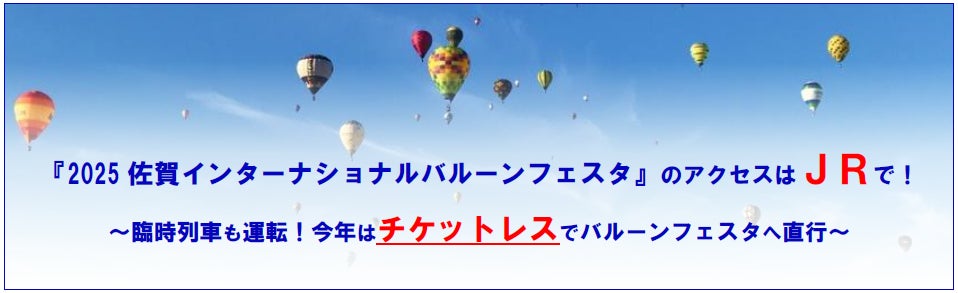 箱根仙石原に「美食宿」誕生─大人のための隠れ宿 箱根 ひばり乃
