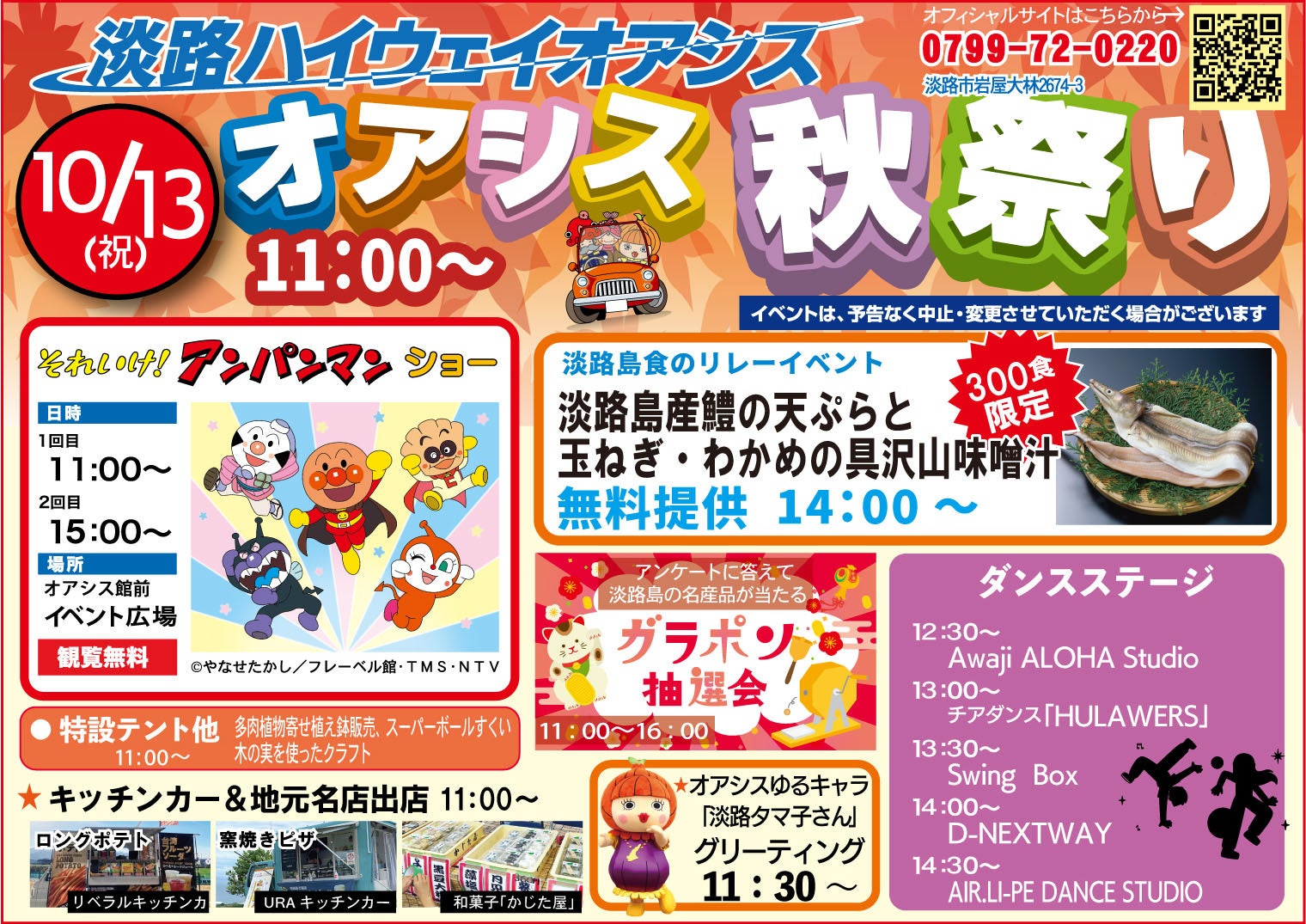 NANGA(ナンガ)シグニチャーであるAURORA TEXシリーズに鮮やかな新色が登場!