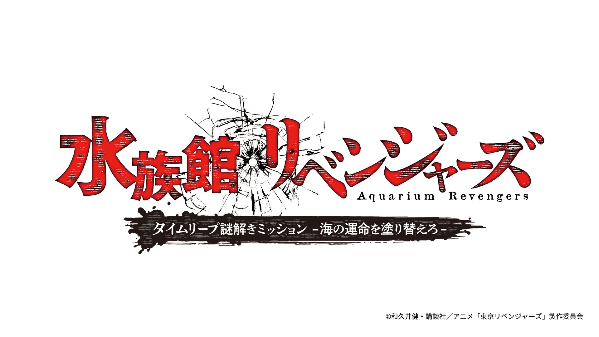 【ホテルグレイスリー札幌】きらめくシャインマスカットと秋を彩るランチ&スイーツビュッフェ 10月11日(土)~10月19日(日)開催