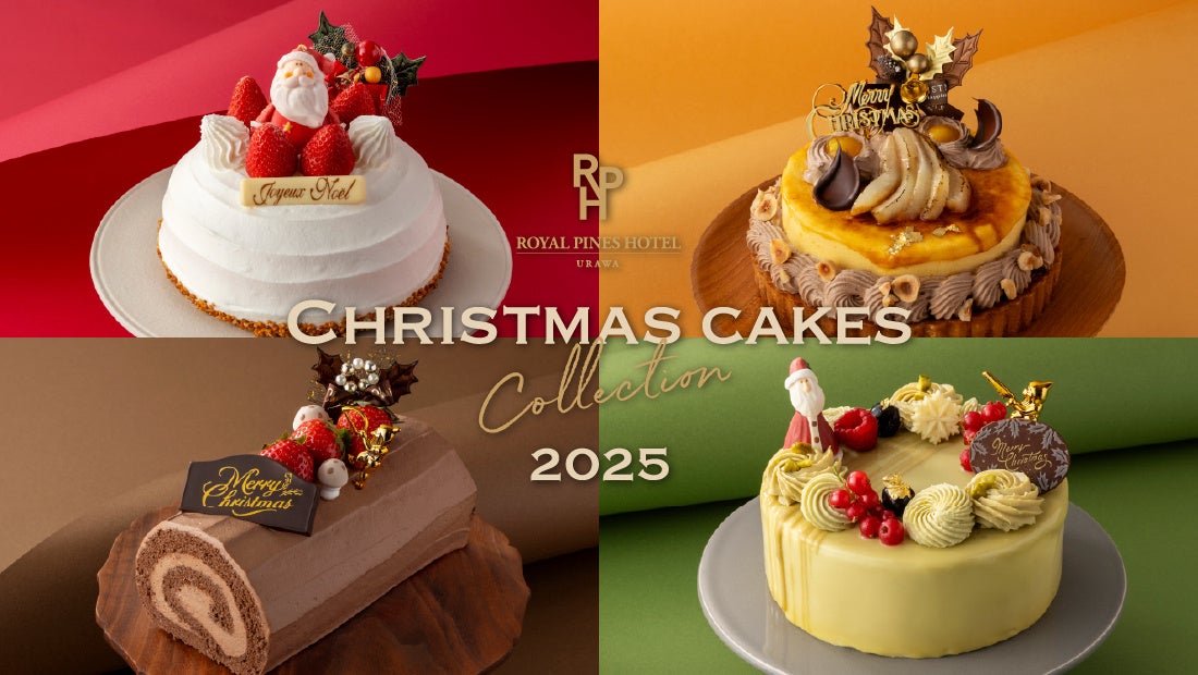 合同会社Limot、瀬戸内海汽船株式会社、江田島市 江田島市で自動音声観光ガイド付きモビリティレンタルを開始