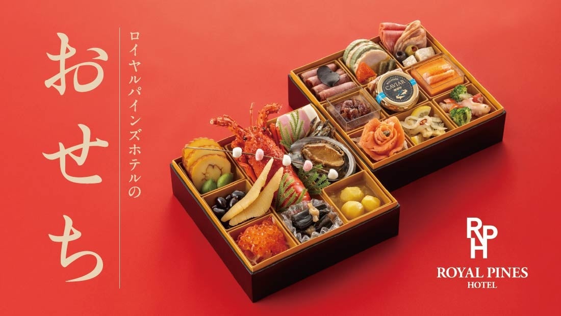 株式会社かんざしと北海道・当別町とピクトレがコラボ!「ピクトレまちバトル in北海道 2025夏」にて当別町の特産品が当たるお宝電柱が登場