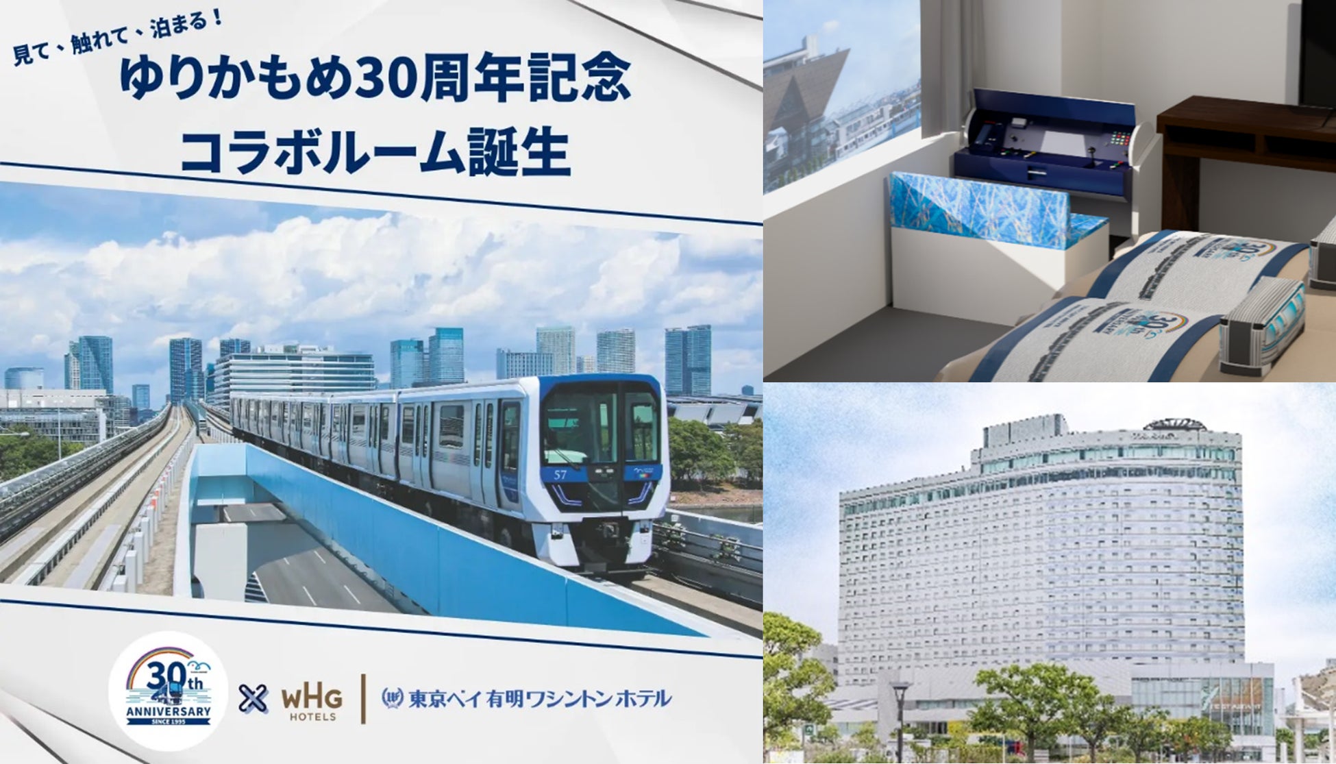 【関西発団体バスツアー】阪九フェリーで行く！大相撲令和7年冬巡業　下関場所観覧ツアー3日間販売開始！