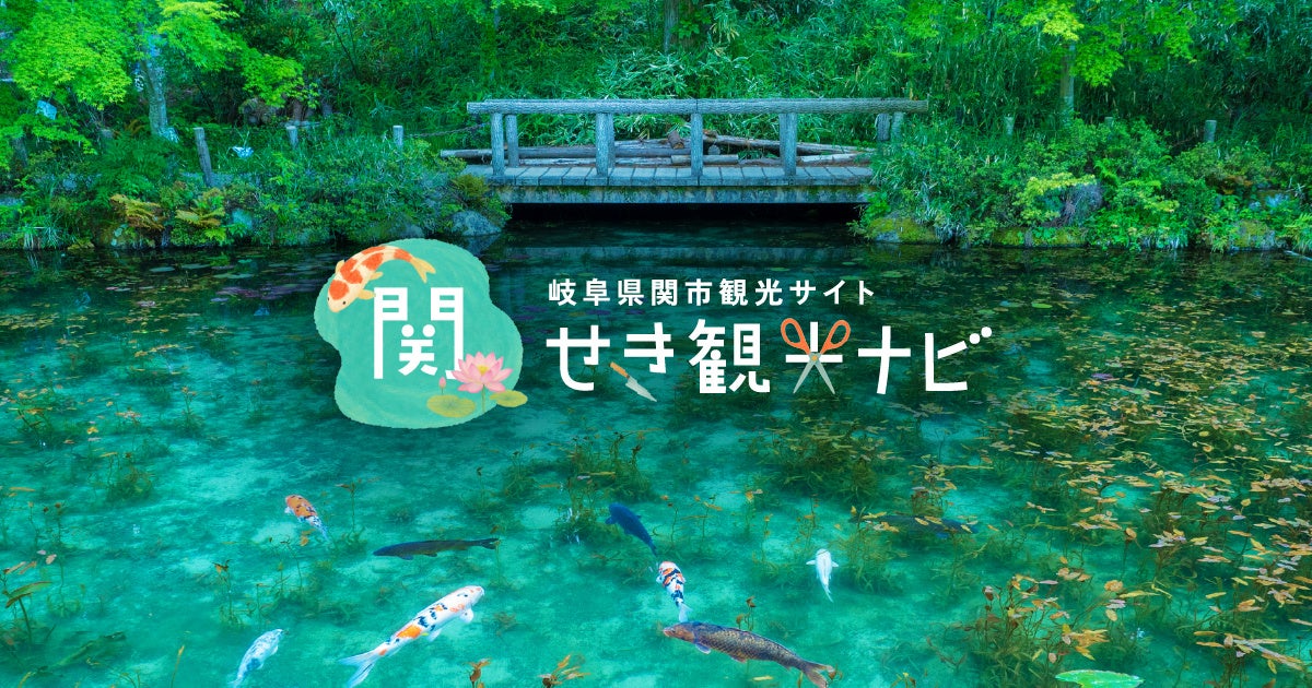 【沖縄プリンスホテル オーシャンビューぎのわん】ロングステイ宿泊プランを新たにご提供