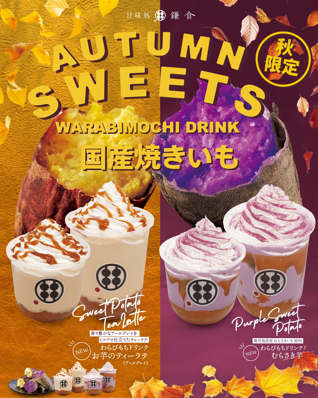 物価高でお出かけに変化はあった？ 子育て世代のお出かけ費用と工夫とは【夏休みのお出かけ結果調査レポート（2）】／いこーよ総研ユーザーアンケート