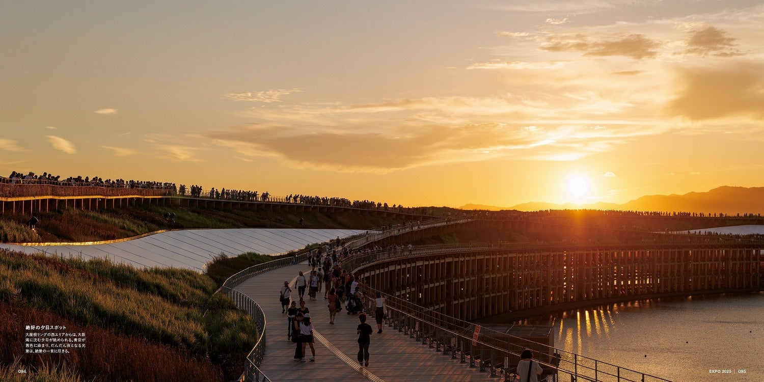 ~大切な1日に、想い出に残るサプライズを~ ORYZAE Celebrations × オリエンタルホテル神戸によるバルーンデコレーションプランが登場!