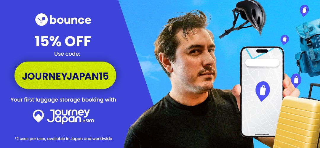 【猛暑と天候はお出かけに影響した? 2025年夏のアクセスデータから読み解く/いこーよ総研ユーザーアンケート