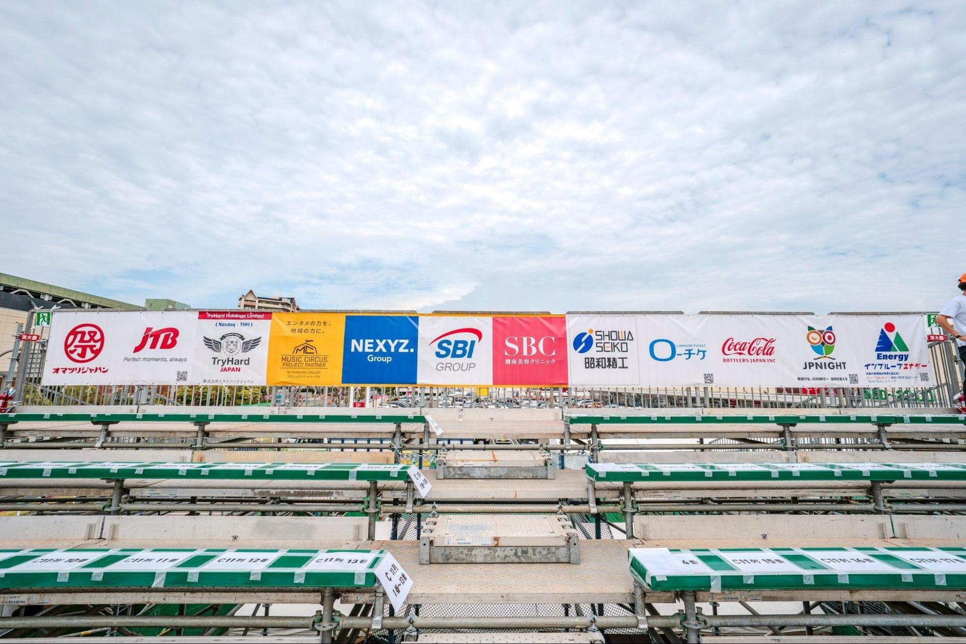 「岸和田だんじり祭り2025」にてビューイングシート販売とスポンサー参画を実施