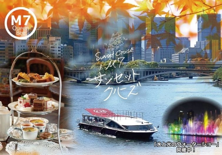 横浜生まれの生キャラメル専門店「横浜キャラメルラボ」が　　　　青葉台東急フードショーに10月1日(水)新規出店！