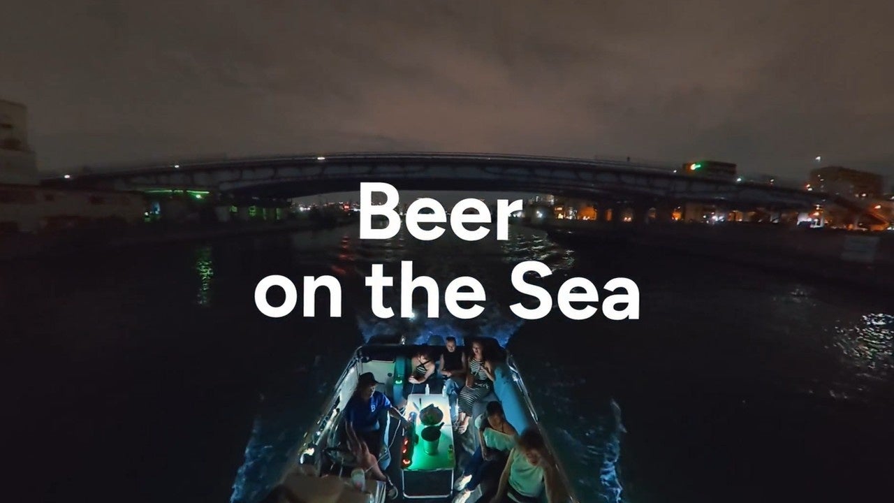 音楽に酔いしれる非日常のビアタイム「Beer on the sea」が、中之島GATEサウスピアでスタート