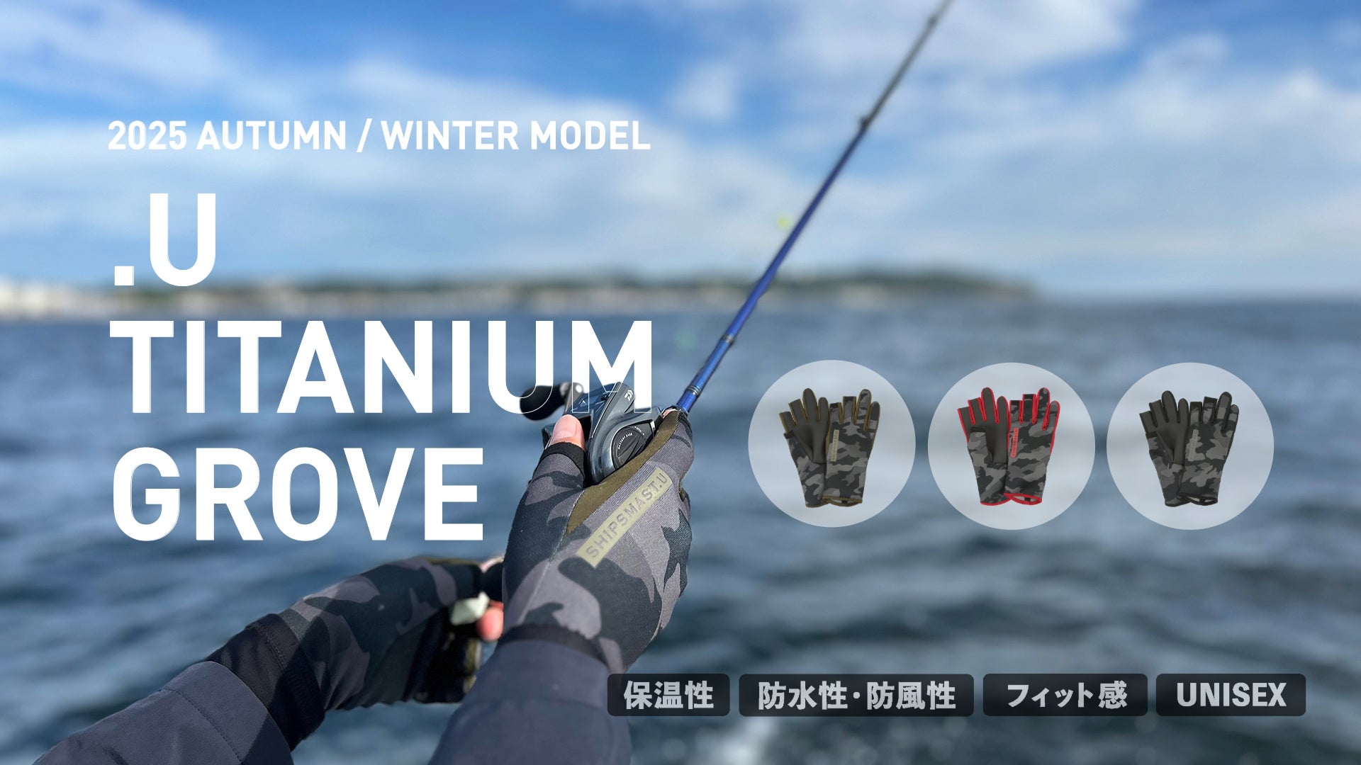 音楽に酔いしれる非日常のビアタイム「Beer on the sea」が、中之島GATEサウスピアでスタート