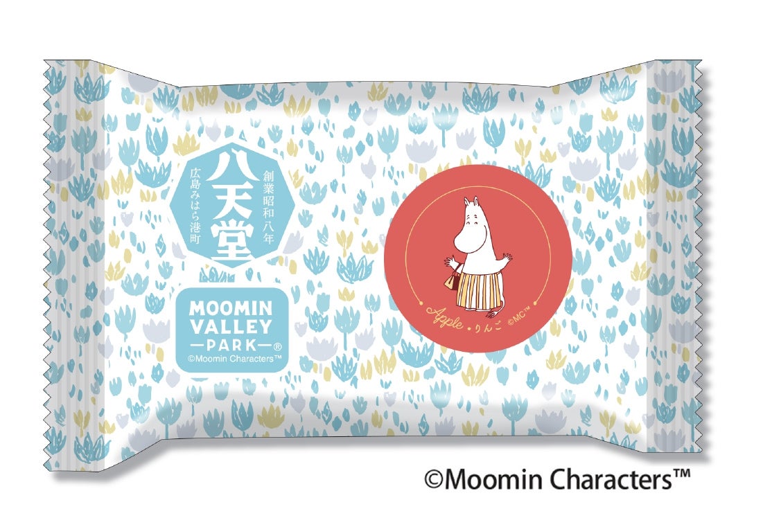 【ムーミンバレーパーク限定販売】オリジナルデザインパッケージ！「くりーむパン りんご」昨年好評の秋フレーバーが再販開始