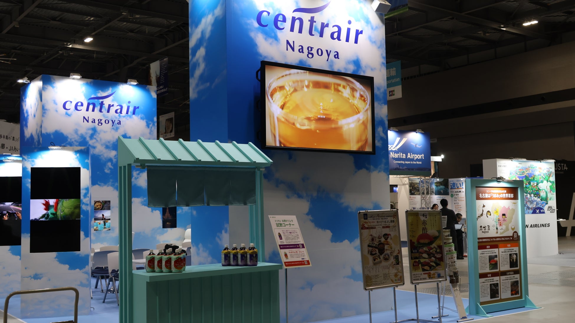 株式会社ダイブ、アドバイザー就任に関するお知らせ