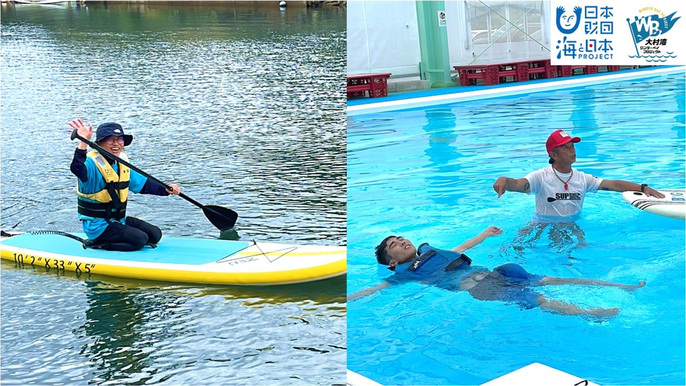 関西国際空港から約60分！世界が注目するゴジラ旅！ 期間限定「ゴジラバトルチャレンジ」 2026年2月17日（土）より期間限定で開催