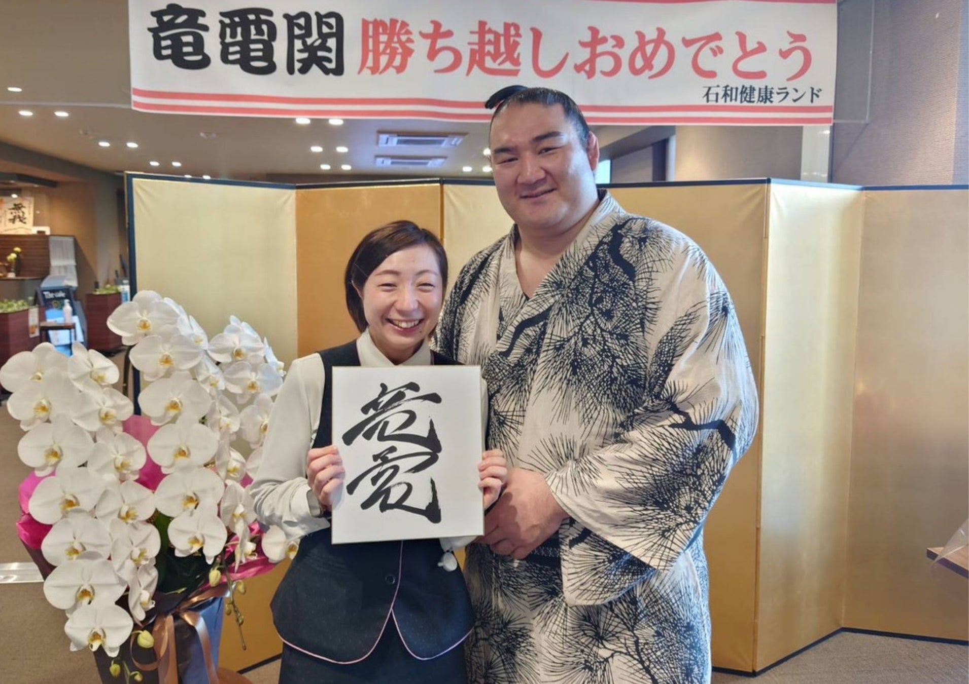 【来場者1万人目前!】「うんこミュージアム OKINAWA」大好評につき、沖縄県民割(20%オフ)事前予約を9月26日(金)13:00より販売開始