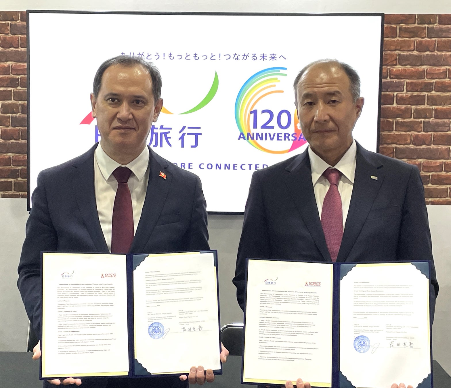 【ホテル椿山荘東京】都心とは思えない森と空の絶景の新披露宴会場「フォレスタ」2026年10月25日（日）に誕生