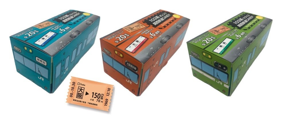 日本全国の話題&隠れた名サウナを総力取材! サウナ雑誌『Saunassa(サウナッサ)』のVol.5 9月26日発売!