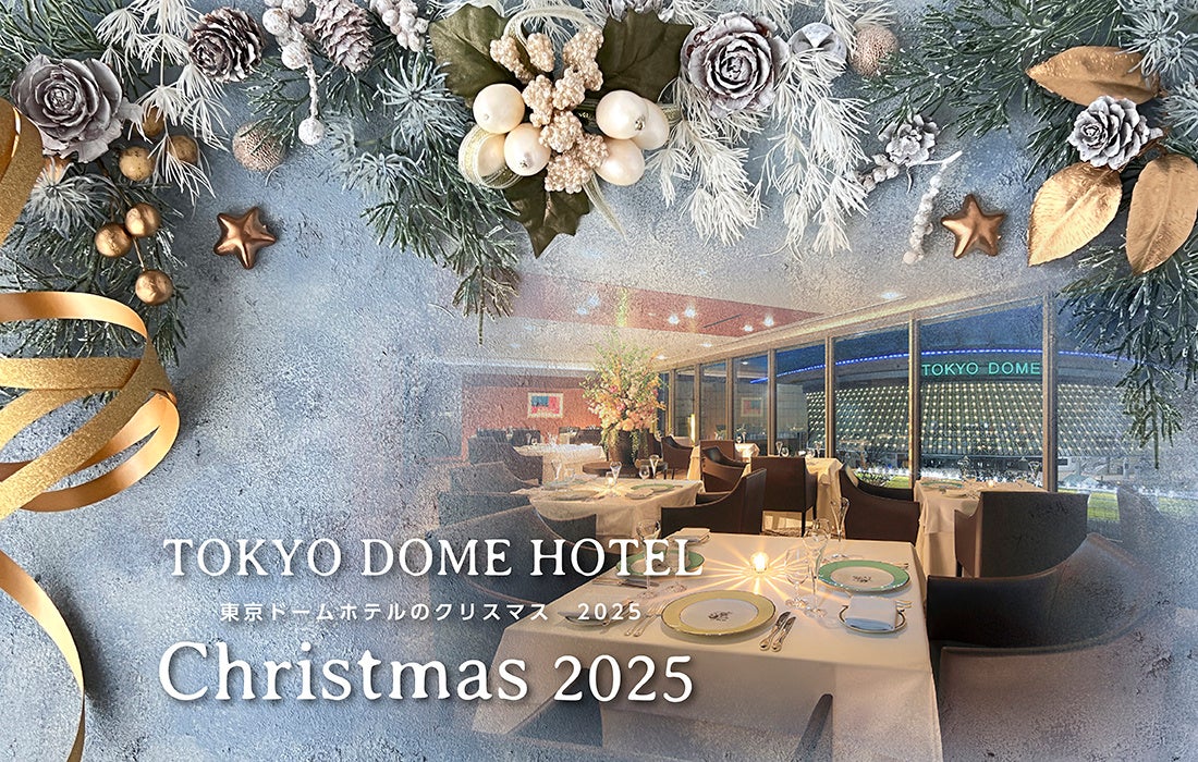 スヌーピーのパズルゲームで限定壁紙GET!「スヌーピードロップス×ロゴス」コラボイベント開催!