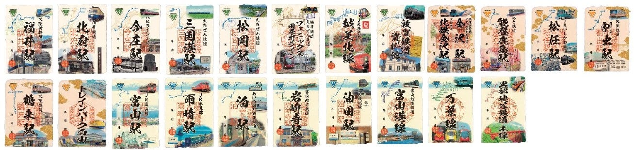 妻夫木聡さん、台湾観光アンバサダーに2年連続就任！「最愛台湾紀行」をテーマにした新TV-CMを10月中旬より公開予定　就任式では黄金のアンバサダー名刺を授与、CM撮影の裏話も！