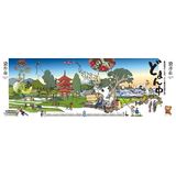 北関東の花名所をめぐる旅 花めぐりスタンプラリーを開催します(国営ひたち海浜公園)