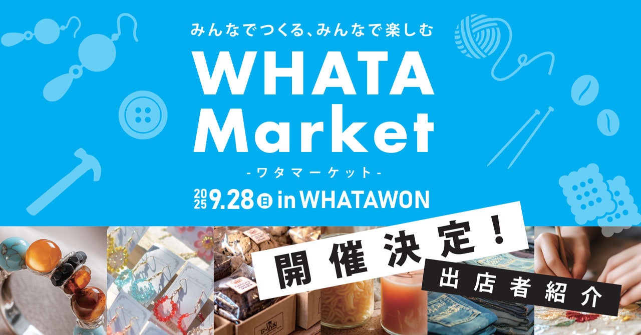 原画と暮らす、ペンギンのアート空間。さかざきちはる新作展「ペンギンの部屋 46」開催!