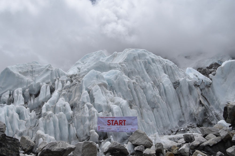 極地マラソンに向けたトレーニング報告会開催のお知らせ（エベレスト編 / ユングフラウ編）