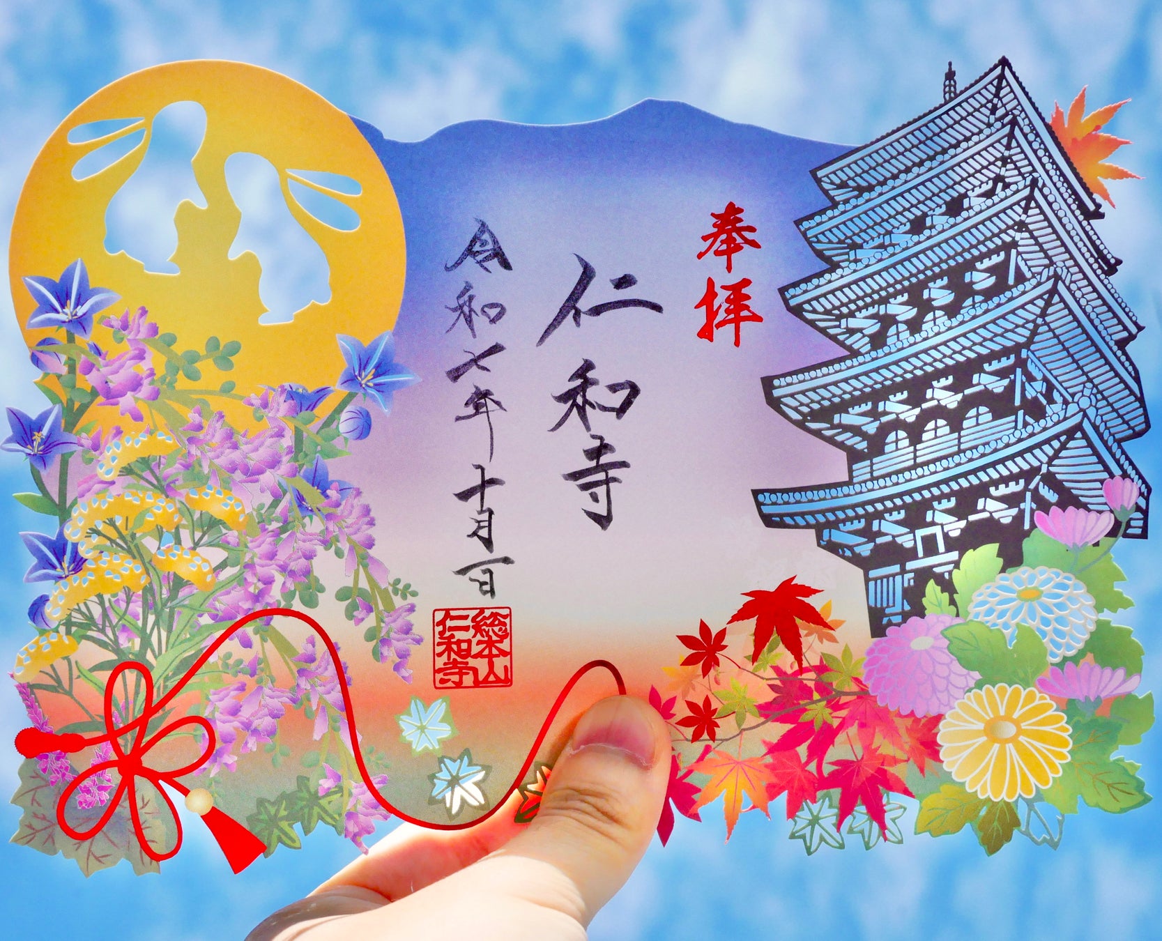 【箱根仙石原プリンスホテル】レストランの廃材ワインコルクを再利用「クリスマスリース作り体験」を開催