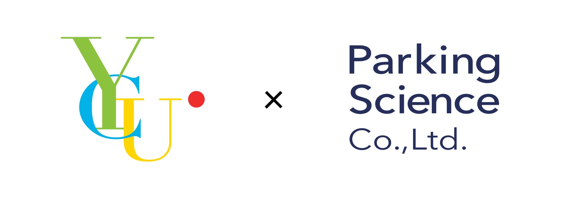 【小布施 北斎館】「なんという目だ! ―北斎にはこう見える―」葛飾北斎の洞察力と観察力に迫る企画展、10月11日(土)から開催