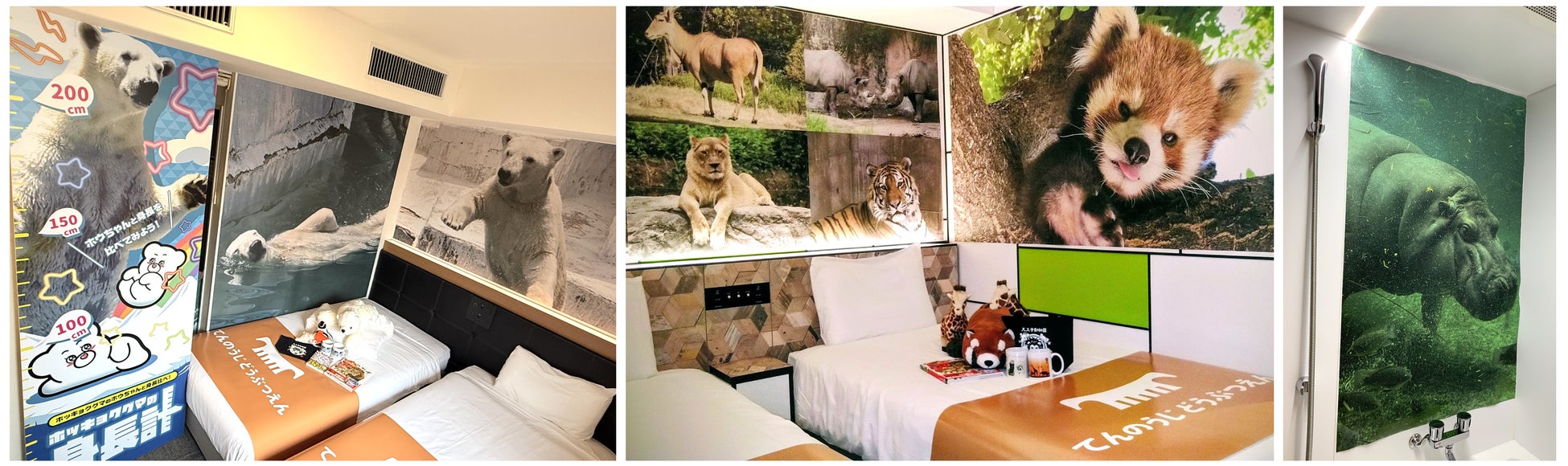 地域ぐるみで旧東海道・関宿の回遊性向上と経済活性に!免許不要の近距離モビリティ「ウィル」で快適かつお得な周遊サービス導入