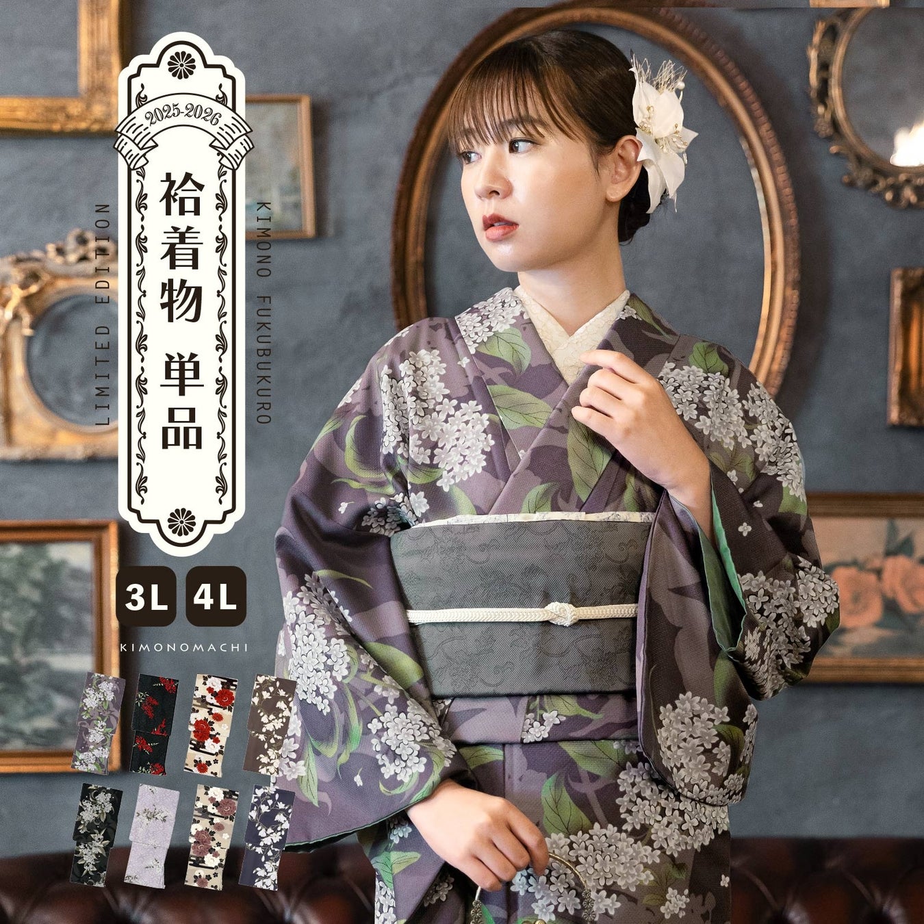 商店街がまるごと“学びの場”に。地域活性の全国モデル『まちゼミ』が種子島に初上陸、南種子町で21講座を開講