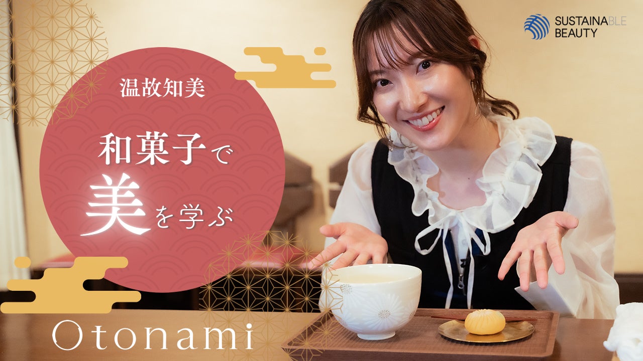 【3L・4L】京都発ブランドKIMONOMACHI 普段着キモノ「きもの福袋」大きいサイズ新発売