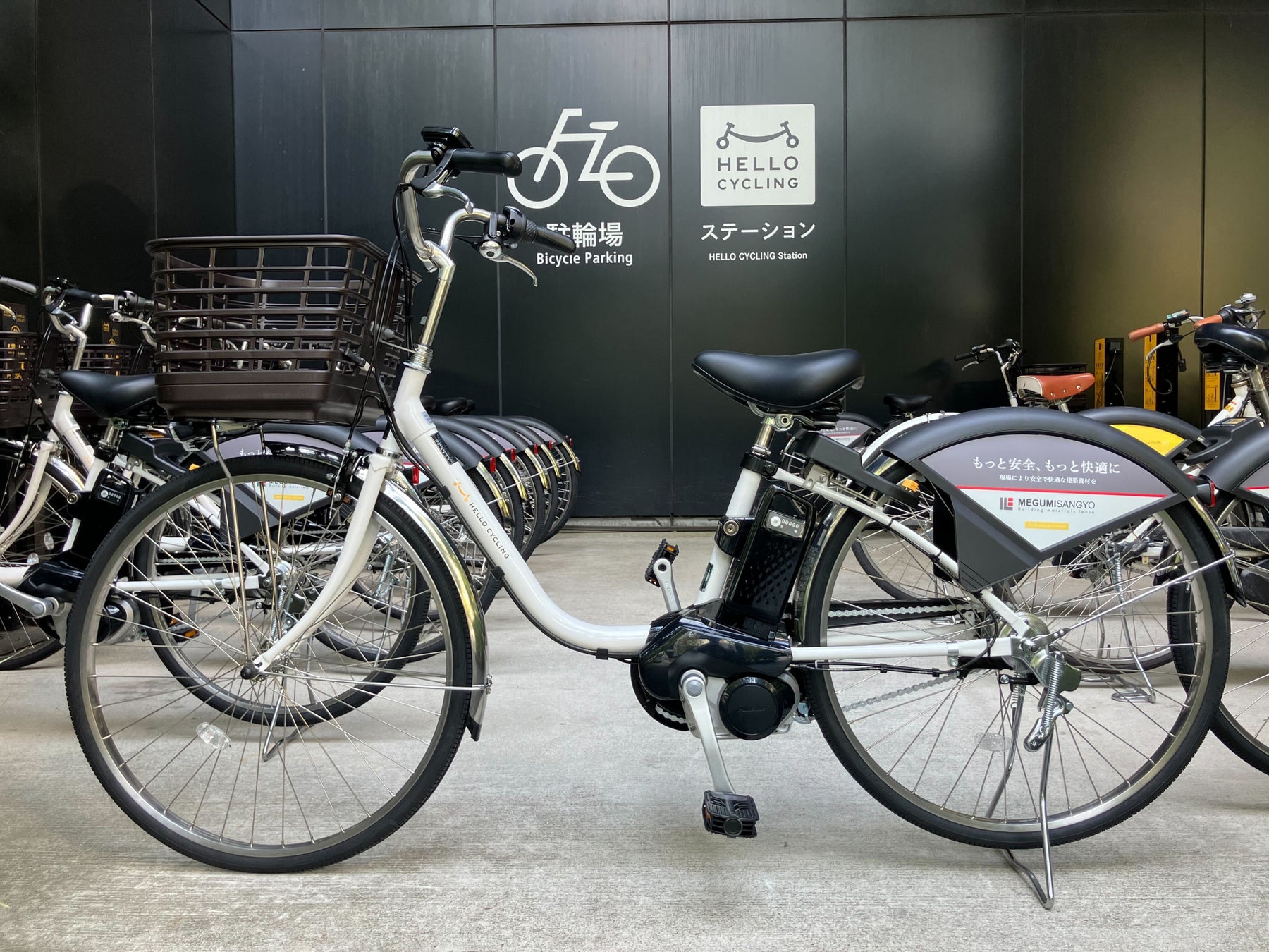 【リゾナーレグアム】グアム唯一の絶叫スライダーを夜も開放!闇夜を滑走するスリル満点のアクティビティ「絶叫ナイトマンタライド」を通年開催