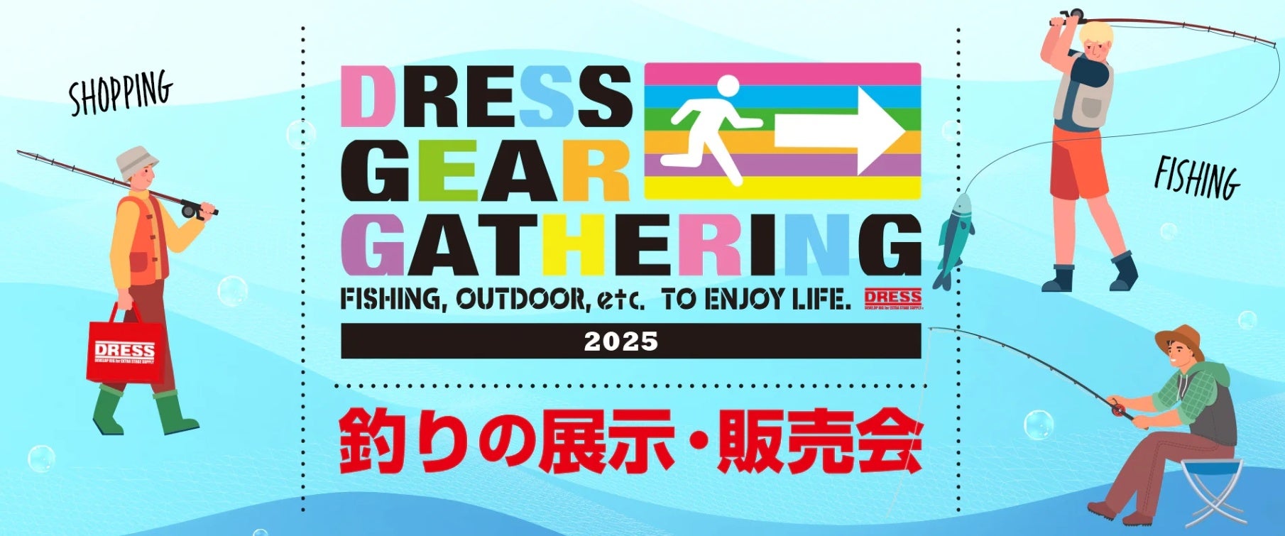 大好評につき延長決定! OSAKA WHEEL(オオサカホイール)「コワい観覧車 ~18分間の密室怪談~」10月以降も継続開催!