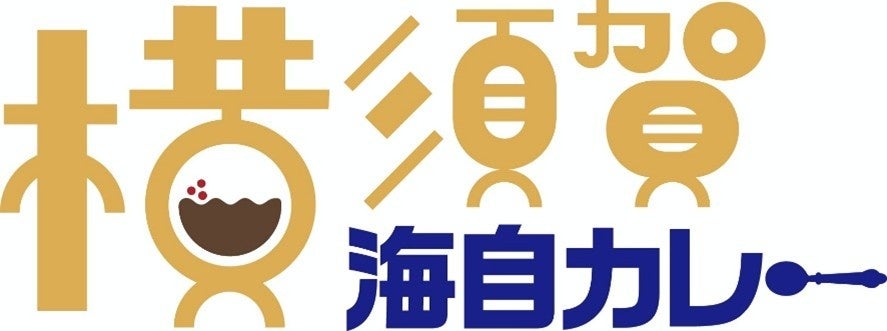 【大阪マリオット都ホテル】ホリデーシーズンはホテルメイドのケーキを!『あまおう』が華やかに彩るタルト、紅茶とスパイスが香るチョコレートケーキと、いちごをたっぷり使用したショートケーキの3種類が登場